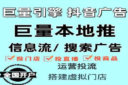 百度推广开户后如何提升广告效果？——以某企业为例